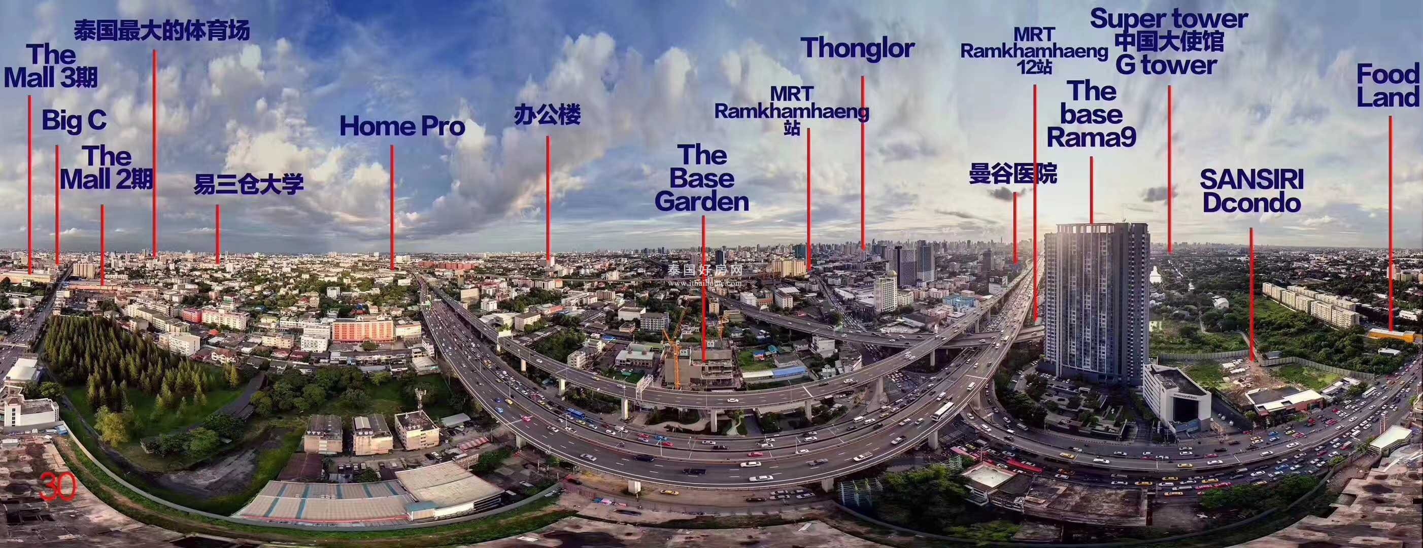 曼谷靠近Rama 9期房跳楼价转售