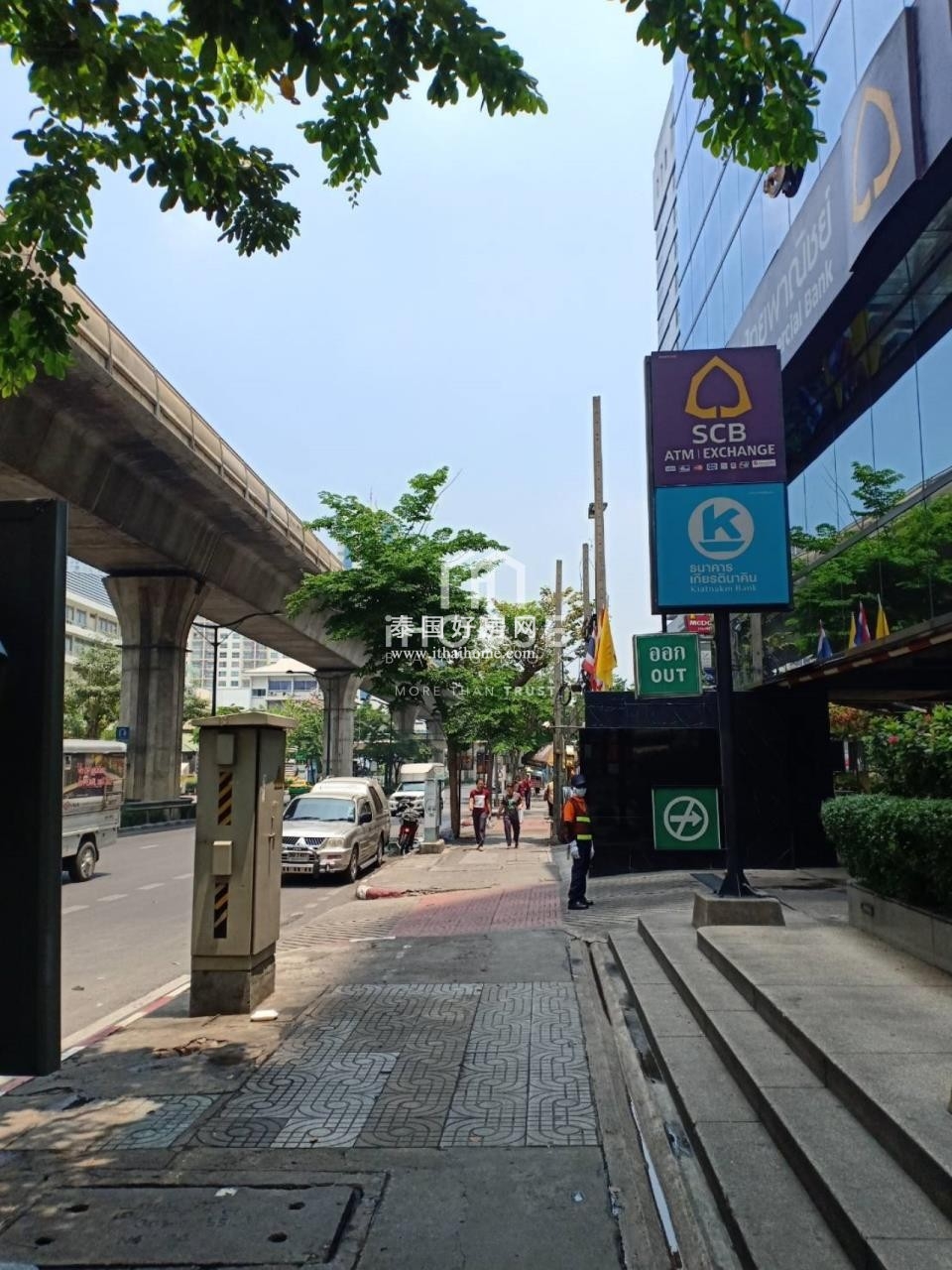 曼谷靠近BTS ARI 售辦公樓