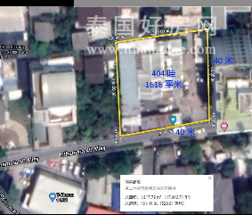【推荐】HuaiKhwang地铁站附近土地急售 土地面积1616平米  总价8,484万泰铢