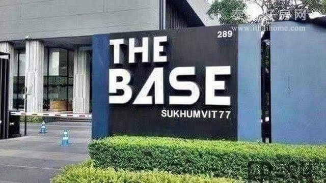 【推荐】The base sukhumvit 77公寓出售 1卧30平米 售275万泰铢