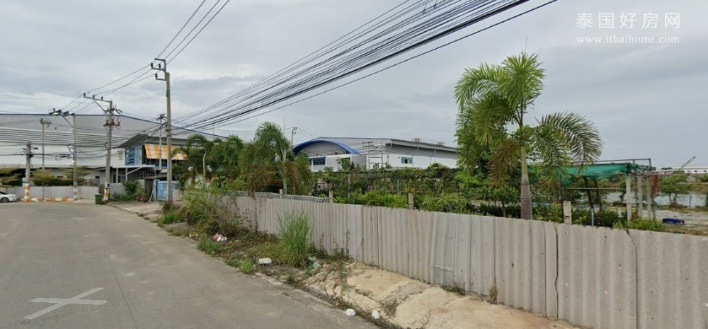 Chongsiri Parkland Praekkasa 土地出售 7540平米 4800万泰铢