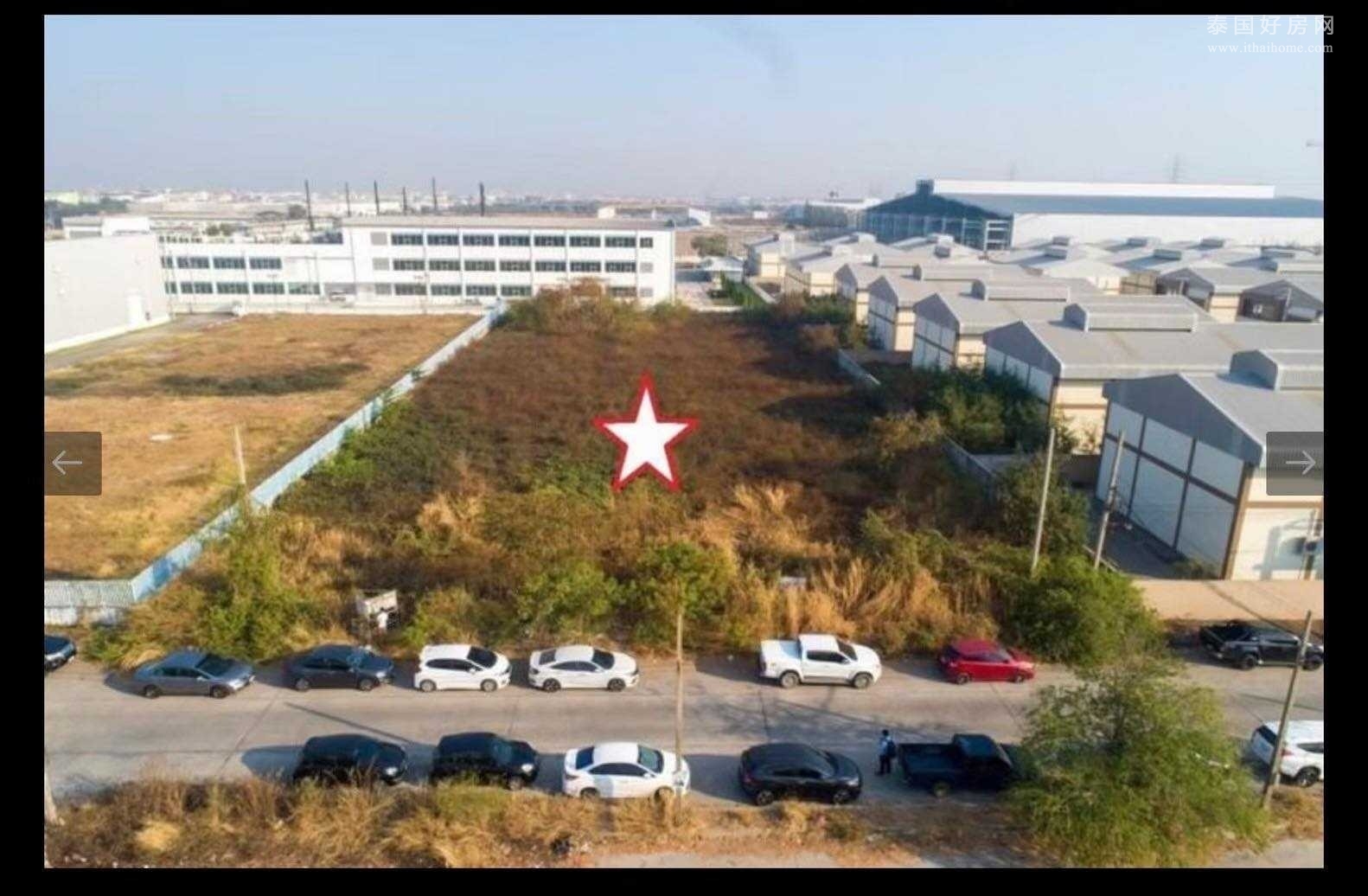Navanakorn Industrial Estate 土地出售 4800平米 4186.56万泰铢