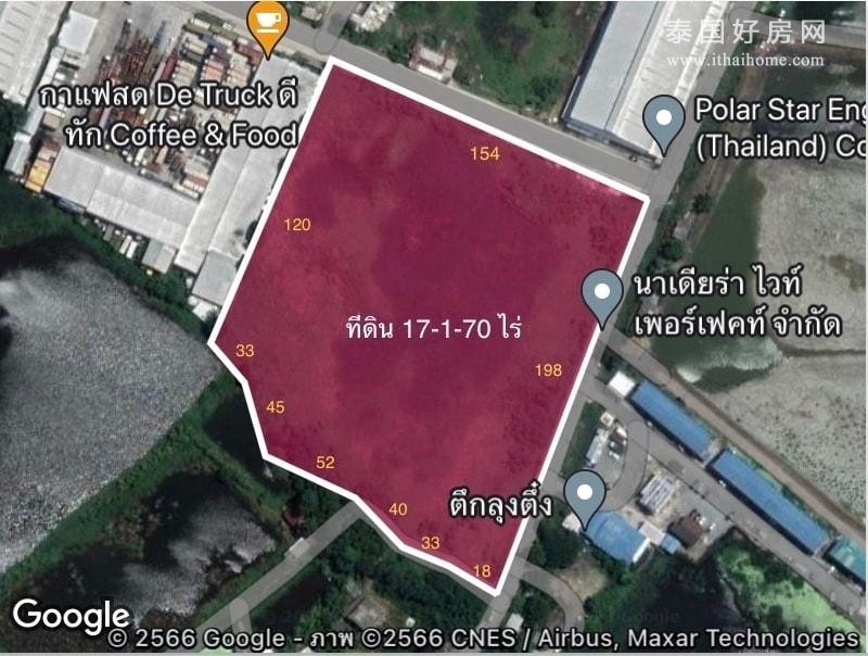 ฺBangboh Samutprakan 土地出售 27,880平米 1亿7425万泰铢