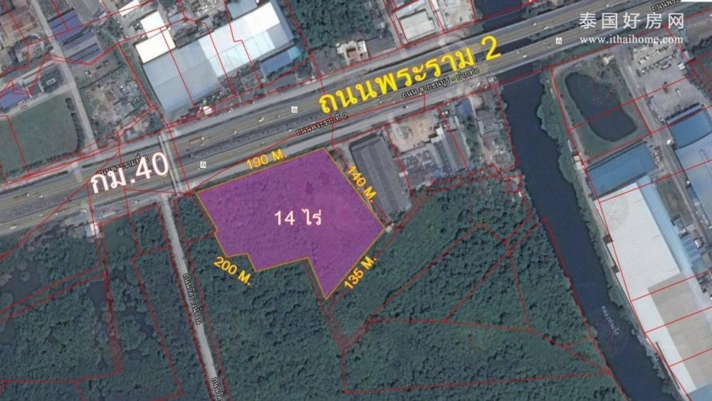 Samutsakhon - KM.40 紫色区域土地出售 23,288平米 1.3亿泰铢