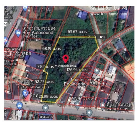 罗勇府 | Choeng Noen Subdistrict 橙色区域土地出售 面积7,024平米 2634万泰铢