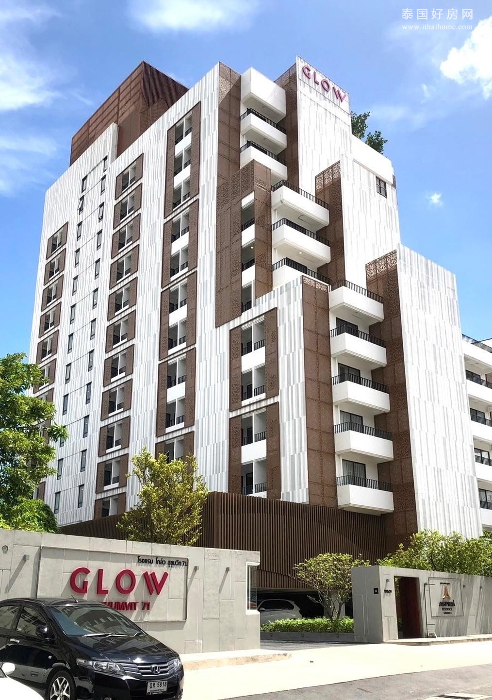 瓦他那区 | GLOW Sukhumvit 71 写字楼出租 开始30平米 25,700泰铢/月