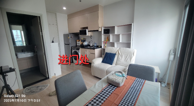 【中国业主】辉煌区 | Noble Revolve Ratchada 公寓出租 2卧 55平米 32,800泰铢/月