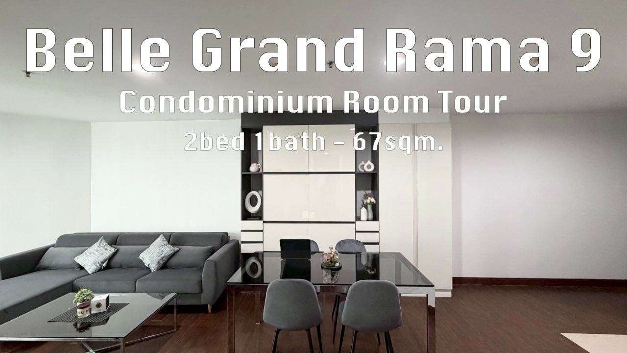 辉煌区 | Belle Grand Rama9 公寓出租 2卧 67平米 38,000泰铢/月
