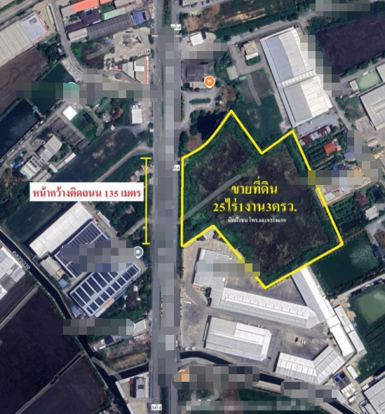 佛统府 |【粉色区】Sam Phran区域 空土地出售 25-1-3莱 整块4.5亿泰铢