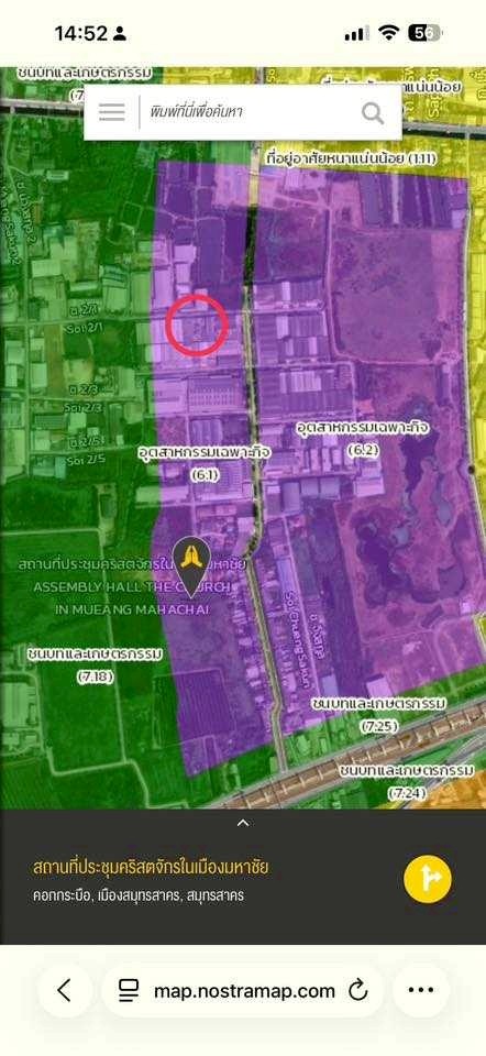  龙仔厝府 | 【紫色工业用地】工厂仓库出租3,600平方米 租金160,000泰铢/月