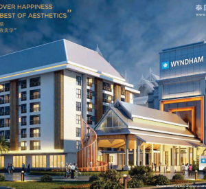 【芭提雅 | 温德姆·中天公寓】Wyndham Jomtien Pattaya 五星级酒店式公寓，8年包租年回报6%