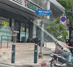 Soi Thararom 2 Thonglor 商铺出租 第三层400平米 450,000泰铢/月
