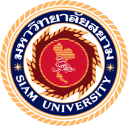 暹罗大学 Siam University