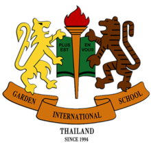 花园国际学校