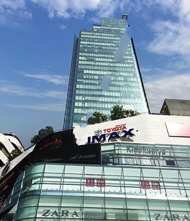 Bhiraj Tower at EmQuartier