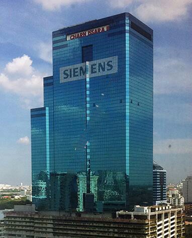 Charn Issara Tower II