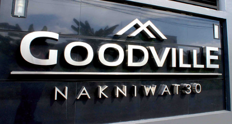 Goodville Nakniwat 30
