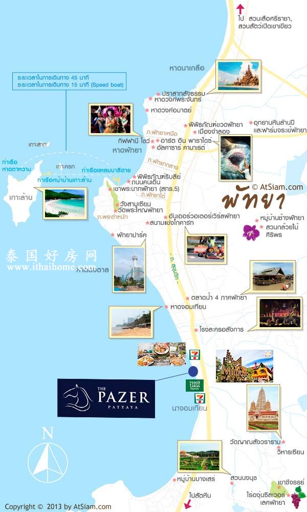 Map THE PAZER.jpg