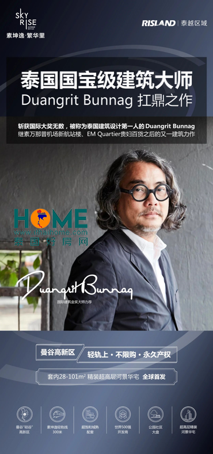 1754900225957873.png 28.png