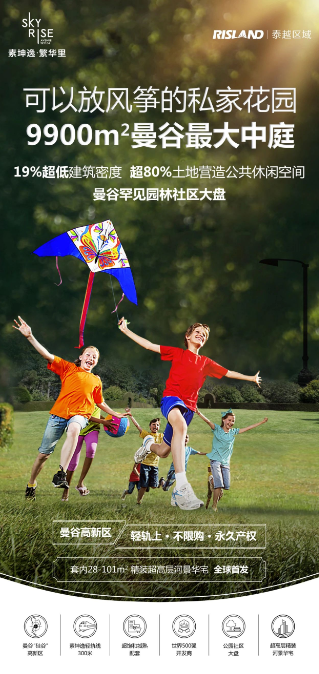 1754900285291679.png 31.png