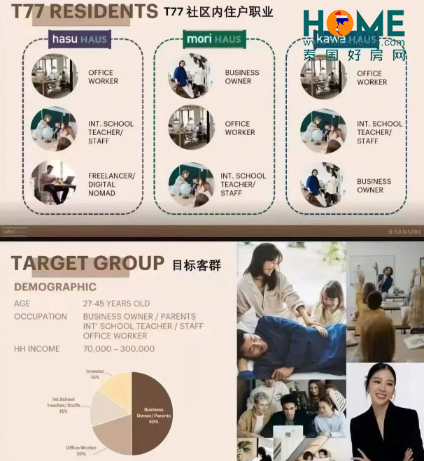 1754905201838191.png 04.png