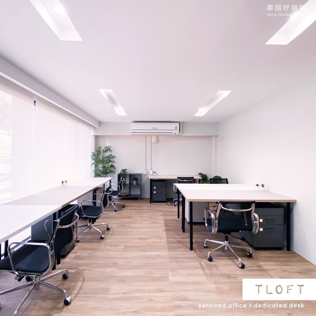 挽叻区 | Suriyawong - TLoft Co-Working Space 办公室出租 27平米 40,446泰铢/月