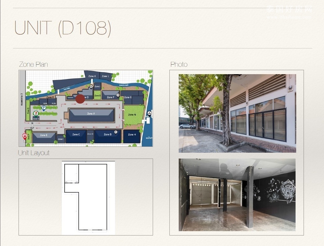 然那华区 | Unit D108-Bangkok Square Rama 3 办公室出租 108平米 46,440泰铢/月