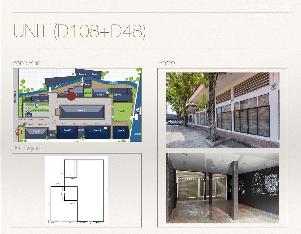 然那华区 | Unit D108+D48-Bangkok Square Rama 3 办公室出租 156平米 67,080泰铢/月