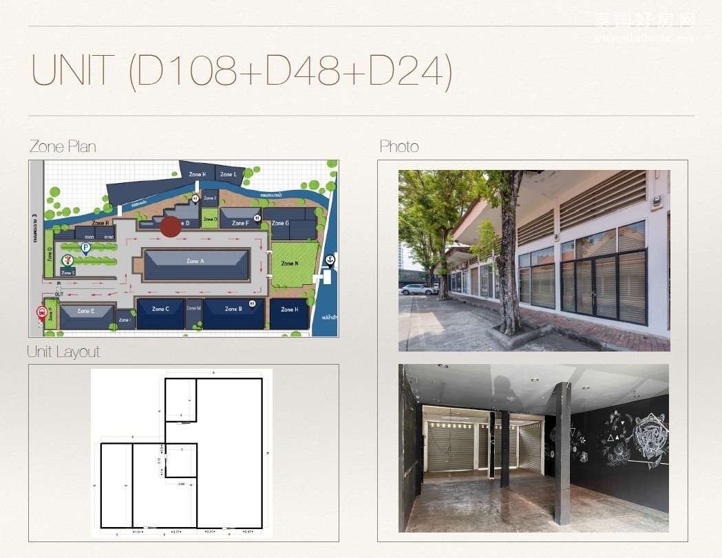 然那华区 | Unit D108+D48+D24-Bangkok Square Rama 3 办公室出租 180平米 77,400泰铢/月