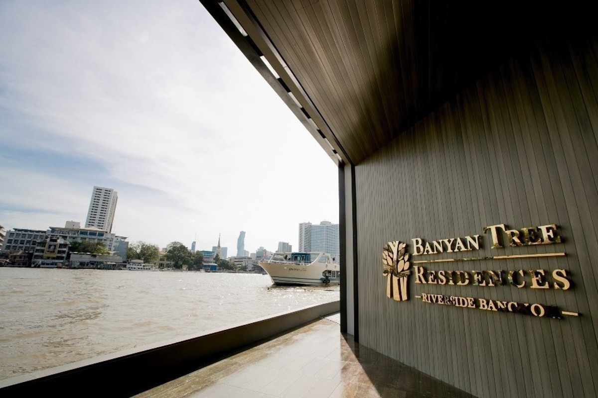 空讪区 | Banyan Tree Residence Riverside 公寓出租 2卧 160.61平米 150,000泰铢/月