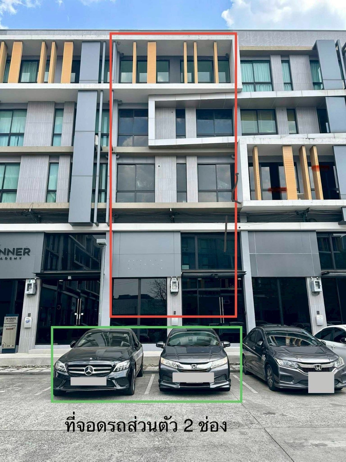 汶昆区 | Home Office，Lat Phrao - Nawamin区域 家庭办公室出租 363平米 75,000泰铢/月