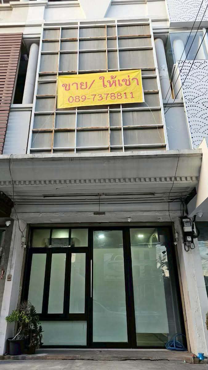 曼谷 乍都节区 | Rama 9路精装Home Office出售/出租 400平方米 租金50,000泰铢/月 售价12,000,000泰铢
