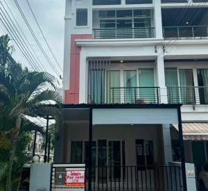 曼谷 拉抛区 | Baan Klang Muang Urbanion Rama 9–Lat Phrao联排别墅出租 3卧3卫25平方哇 租金50,000泰铢/月