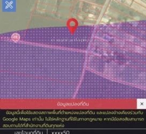 春武里府 戈占县 | Tha Bun Mi土地出售 10莱3งาน76.6平方哇 售价1,800,000泰铢/莱