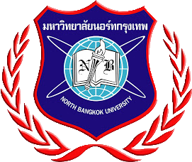 曼谷北部大学 North Bangkok University
