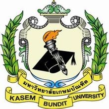 博乐大学 Kasem Bundit University