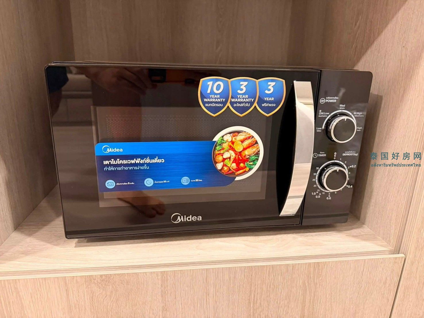 1787198356468373.jpg