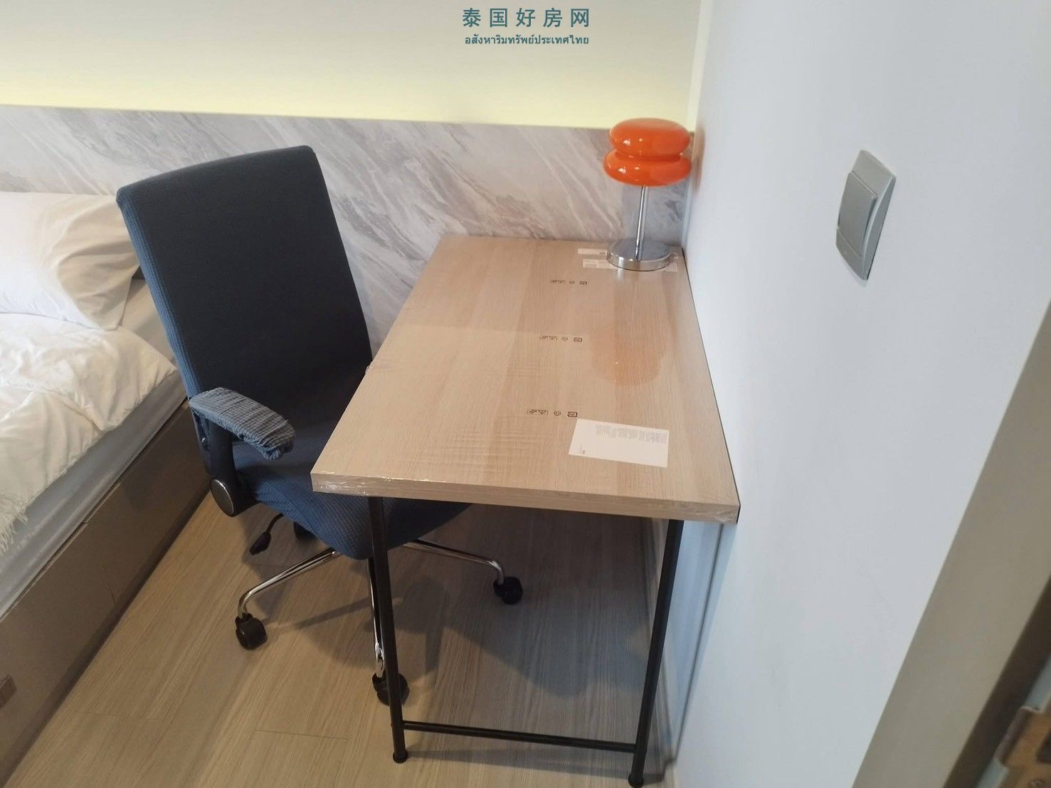 1789521860596027.jpg