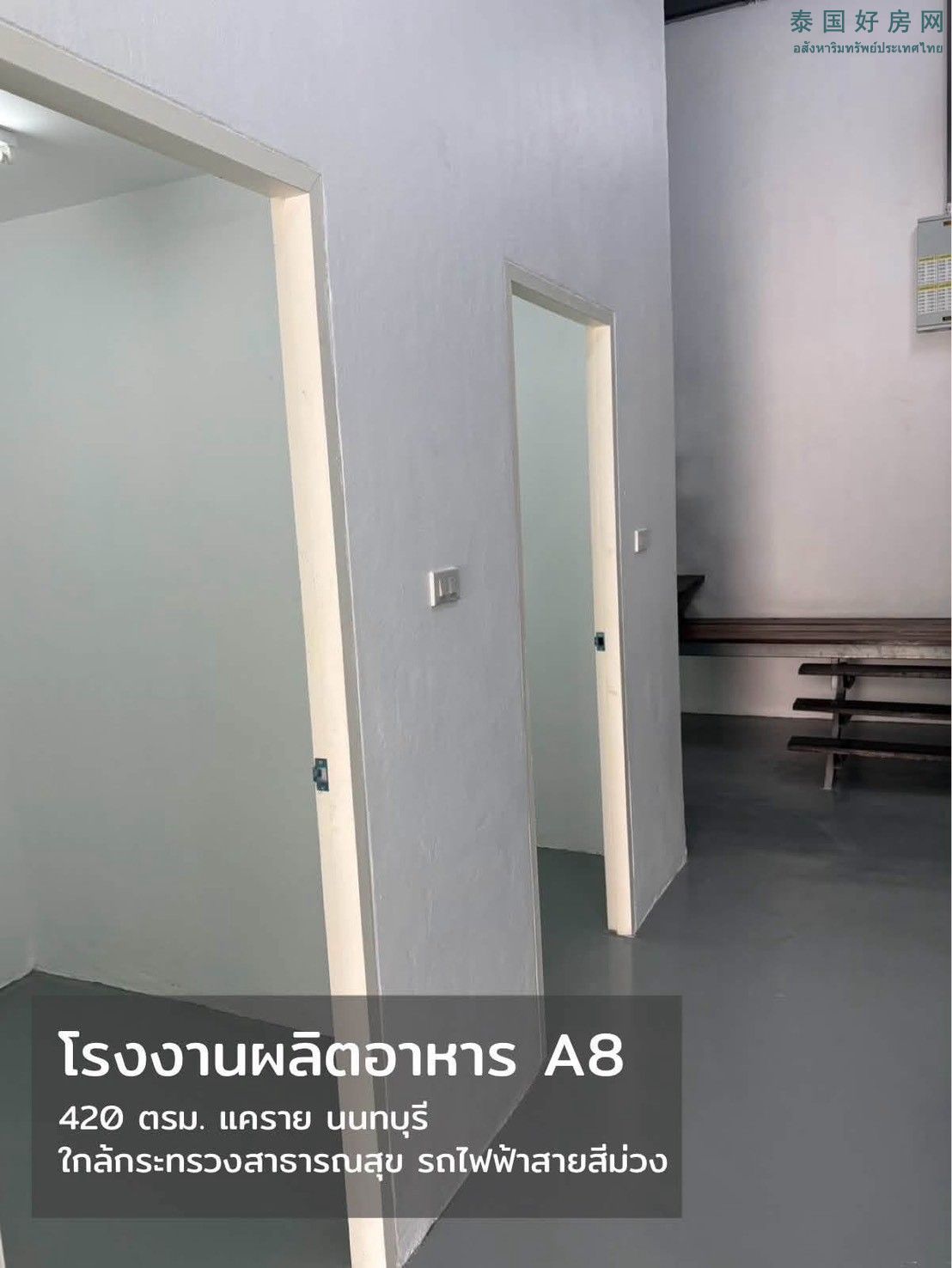 1789617645543480.jpg
