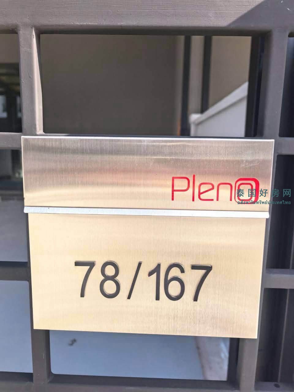 1790581648575714.jpg